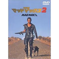 �}�b�h�}�b�N�X2 [DVD]