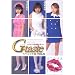 G-taste �X�y�V������(5) [DVD]