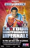 La Tour Montparnasse infernale [VHS]