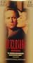 Disclosure [VHS]