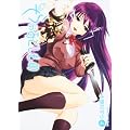 そらのおとしもの (4) (角川コミックス・エース 126-9)
