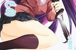 そらのおとしもの9  オリジナルアニメDＶD付き限定版