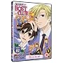 Ouran High School Host Club - Series 1 Part 2 (eps 14-26) [DVD] [2006]