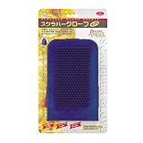 P-SG ペット用快適ブラシ スクラバーグローブ 5549h