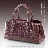 【財布】クロコダイルシャイニングハンドバッグ アメジスト センター取り(No.9161ame)【セール中】