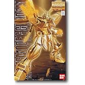 MG 1/100 GF13-017NJII ハイパーモード ゴッドガンダム (機動武闘伝Gガンダム)
