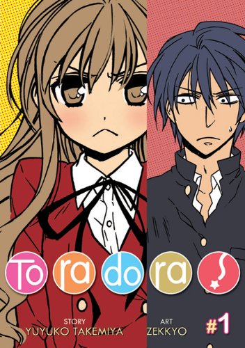 Toradora!
