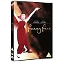 Funny Face (Special Edition) [DVD] [1957]