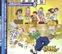Digimon Character Songs
