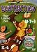 DVD : Learning Treehouse: Pre School - Subtraction