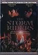 The Storm Riders