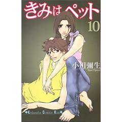���݂͂؃b�g�i10�j (�u�k�ЃR�~�b�N�XKiss (493��))