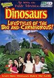 Standard Deviants TV - Dinosaurs, Lifestyles of the Big & Carnivorous (A Day as a Dino / Guess Who's Coming for Dinner?)