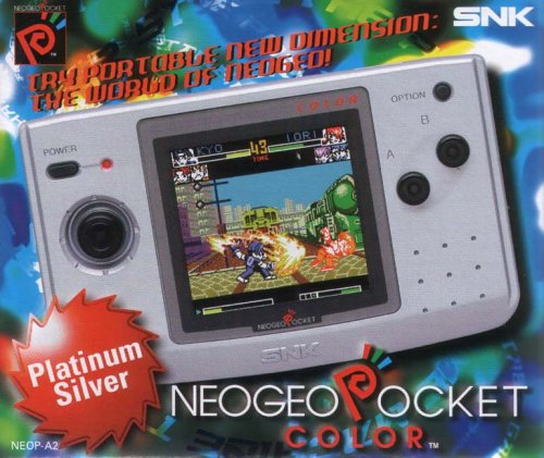 Childrens Toyshop  Used : Neo Geo - Platinum Silver (Neogeo)