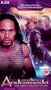 Andromeda [VHS]