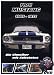 Ford Mustang 1965-1973 - Die Klassiker mit Kultstatus