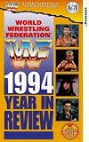 Review Silver Vision  / WWF - 1994 Year In Review