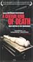 Certain Kind of Death [VHS]