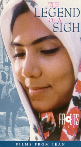 Cover image : (VHS) Legend of a Sigh (Sub) [VHS] [Import]