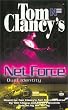 Net Force 12 Duel Identity