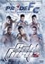 Pride Fighting Championships: Cold Fury 3