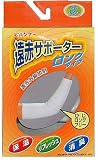 ピバンナー 遠赤サポ-タ-ロングタイプ ひじロングフリー
