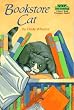 Bookstore Cat (Step into Reading)