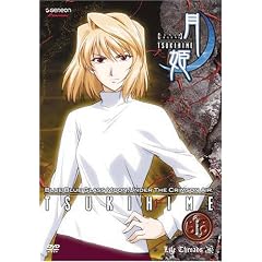 Tsukihime, Lunar Legend - Life Threads (Vol. 1)