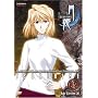 Tsukihime, Lunar Legend - Life Threads (Vol. 1)