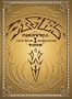 The Eagles - Farewell 1 Tour - Live From Melbourne