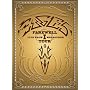 The Eagles - Farewell 1 Tour - Live From Melbourne