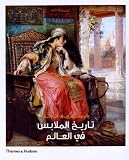 The worldwide history of dress