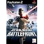 Star Wars: Battlefront (PS2)