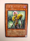 ��¤�ʹ֡ݥ��������꥿���ʡ� LIGHT OF DESTRUCTION �饤�ȡ����֡��ǥ��ȥ饯����� �쥢