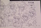 Complete Gunbuster