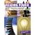 Basic Reading Power 1 (2nd Edition)