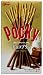 Milk Chocolate Wheat Bran Flavor Pocky Stick Snack (Japanese Import) [B447][JU-ICSA]