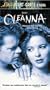 Oleanna [VHS]