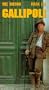 Gallipoli [VHS]