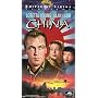 China [VHS]