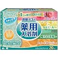 バスキング 炭酸ガスの薬用入浴剤 リラックスアソート(ローズ・カモミール・風そよぐ草原・スイートオレンジ) 4種類×5錠入(20錠入)