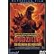 BEST AND WORST OF Godzilla