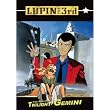 Lupin III - Twilight Gemini