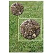 WWI Veteran Grave Marker - in Cast Bronze