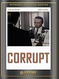 The Corrupt
