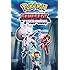 Pok&eacute;mon the Movie: Genesect and the Legend Awakened