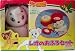 Kimba the White Lion Hand Puppet and Bath Set