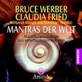 Produkt-Bild: Mantras der Welt: Mantrische Ges&auml;nge aus verschiedenen Kulturen