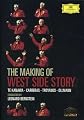 The Making of West Side Story - Leonard Bernstein