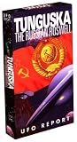 Roswell 5: Tunguska - Russian Roswell